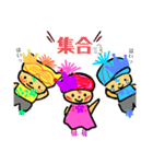 エイリアンFamily（個別スタンプ：31）