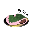 日本あんこ協会公式あんこちやん 02（個別スタンプ：1）