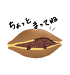 日本あんこ協会公式あんこちやん 02（個別スタンプ：5）