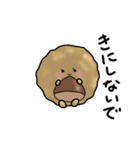 日本あんこ協会公式あんこちやん 02（個別スタンプ：8）