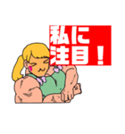 いつも笑顔の猫5がつ（個別スタンプ：14）