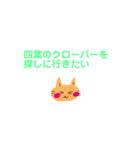 いつも笑顔の猫5がつ（個別スタンプ：15）