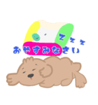 恐竜カットのトイ・プーお粋(いき)スタンプ（個別スタンプ：8）