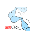ナスフラスコくん。4-健康編-（個別スタンプ：27）