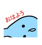 ナスフラスコくん。4-健康編-（個別スタンプ：33）