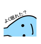ナスフラスコくん。4-健康編-（個別スタンプ：34）
