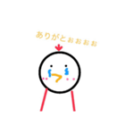 ウザい鶏スタンプ︎︎︎︎（個別スタンプ：20）