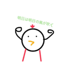 ウザい鶏スタンプ︎︎︎︎（個別スタンプ：25）