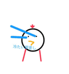 ウザい鶏スタンプ︎︎︎︎（個別スタンプ：30）