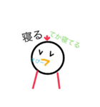 ウザい鶏スタンプ︎︎︎︎（個別スタンプ：34）