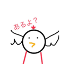 ウザい鶏スタンプ︎︎︎︎（個別スタンプ：36）