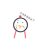 ウザい鶏スタンプ︎︎︎︎（個別スタンプ：38）
