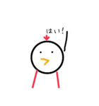 ウザい鶏スタンプ︎︎︎︎（個別スタンプ：40）