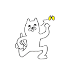 マイペースネコチャン（個別スタンプ：1）