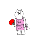 マイペースネコチャン（個別スタンプ：25）