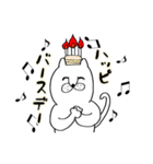 マイペースネコチャン（個別スタンプ：27）