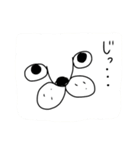 マイペースネコチャン（個別スタンプ：31）