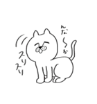 マイペースネコチャン（個別スタンプ：38）