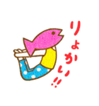 ヨガフィッシュ（個別スタンプ：3）