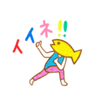 ヨガフィッシュ（個別スタンプ：6）