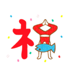 ヨガフィッシュ（個別スタンプ：7）