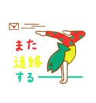 ヨガフィッシュ（個別スタンプ：8）