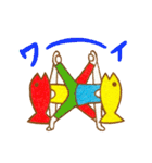 ヨガフィッシュ（個別スタンプ：12）