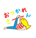 ヨガフィッシュ（個別スタンプ：13）