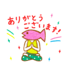ヨガフィッシュ（個別スタンプ：14）