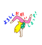 ヨガフィッシュ（個別スタンプ：15）