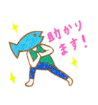 ヨガフィッシュ（個別スタンプ：16）