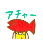 ヨガフィッシュ（個別スタンプ：18）