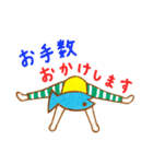 ヨガフィッシュ（個別スタンプ：19）