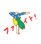 ヨガフィッシュ（個別スタンプ：25）