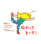 ヨガフィッシュ（個別スタンプ：27）