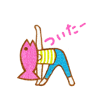 ヨガフィッシュ（個別スタンプ：31）