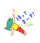 ヨガフィッシュ（個別スタンプ：32）