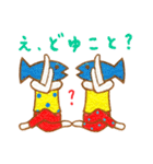 ヨガフィッシュ（個別スタンプ：33）