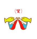 ヨガフィッシュ（個別スタンプ：34）