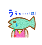 ヨガフィッシュ（個別スタンプ：35）