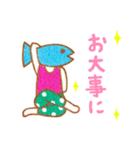 ヨガフィッシュ（個別スタンプ：36）