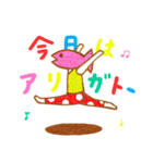 ヨガフィッシュ（個別スタンプ：37）