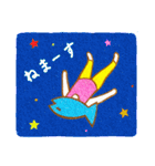 ヨガフィッシュ（個別スタンプ：40）