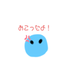 かわいいスライム君（個別スタンプ：4）