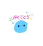かわいいスライム君（個別スタンプ：8）