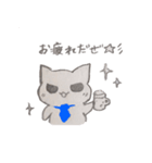 ねこたけし。モドキねこたくし。（個別スタンプ：1）