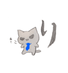 ねこたけし。モドキねこたくし。（個別スタンプ：3）