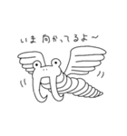 よく使う不思議な生物（個別スタンプ：1）