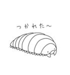 よく使う不思議な生物（個別スタンプ：4）