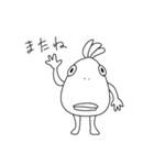 よく使う不思議な生物（個別スタンプ：6）